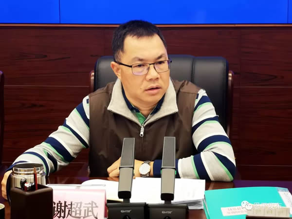 微信图片_20200126164144.jpg
