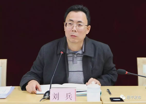 微信图片_20200127104553.jpg