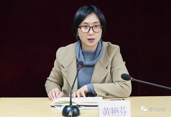 微信图片_20200127104554.jpg