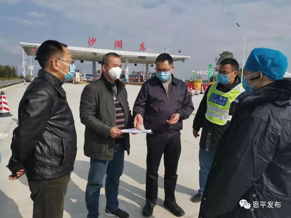 微信图片_20200129115645.jpg
