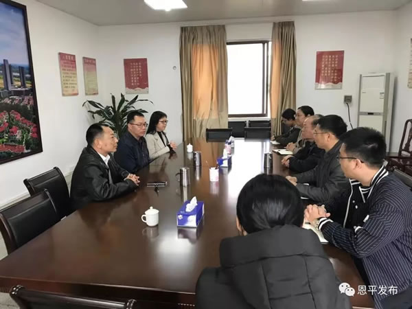 微信图片_20200129115647.jpg