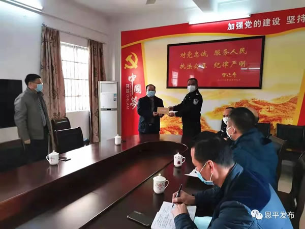 微信图片_20200129115652.jpg