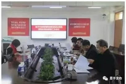 微信图片_20200129115653.jpg