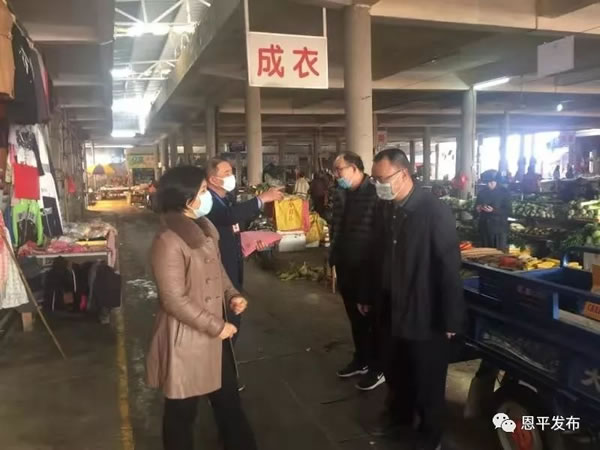 微信图片_20200129115657.jpg