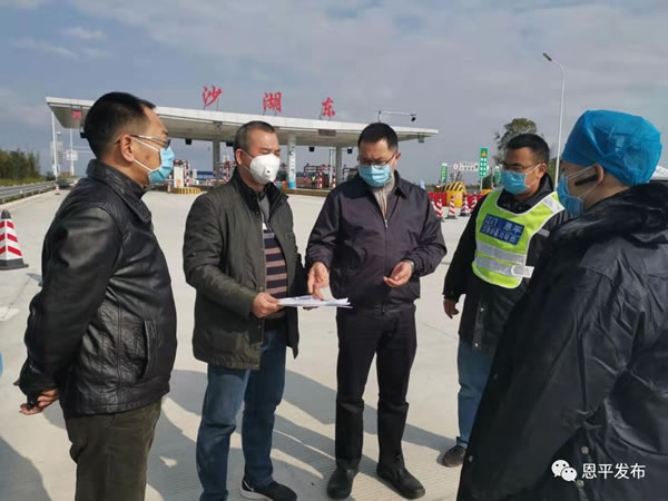 微信图片_20200131113546.jpg