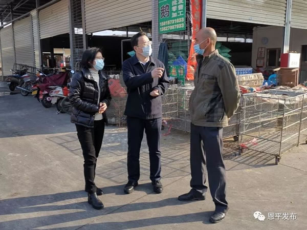微信图片_20200131113548.jpg