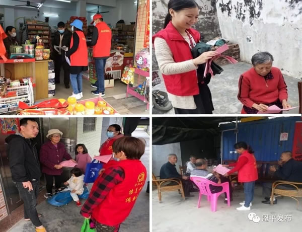 微信图片_20200131113555.jpg