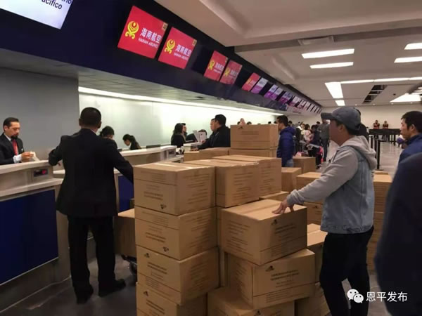 微信图片_20200131113557.jpg