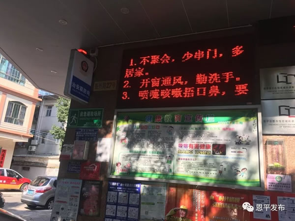 微信图片_20200131113600.jpg