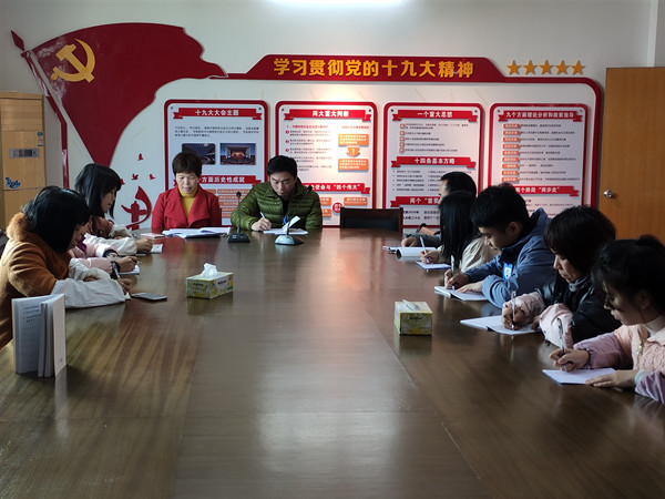 1.培训会议现场_副本.jpg
