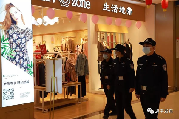 微信图片_20200201123609.jpg