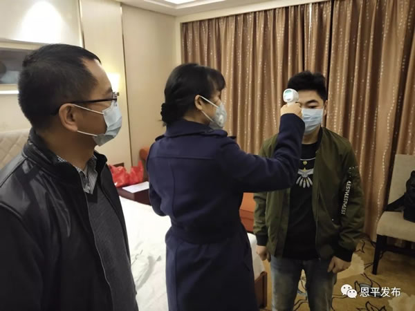 微信图片_20200201123630.jpg