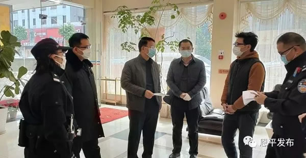 微信图片_20200201123631.jpg