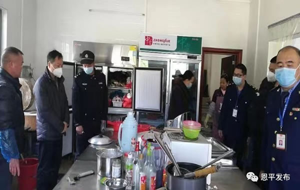 微信图片_20200201123640.jpg