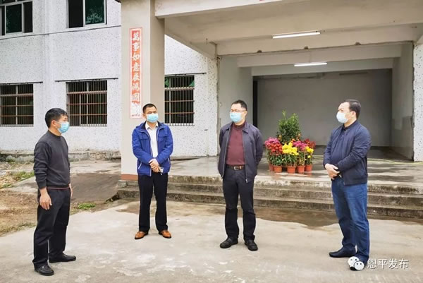 微信图片_20200204094114.jpg