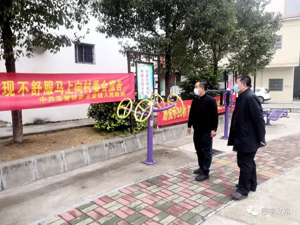 微信图片_20200204094120.jpg