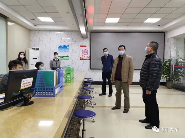 微信图片_20200204094122.jpg