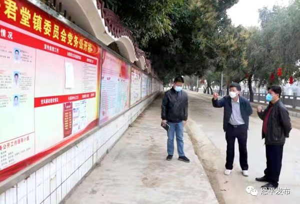 微信图片_20200204094124.jpg