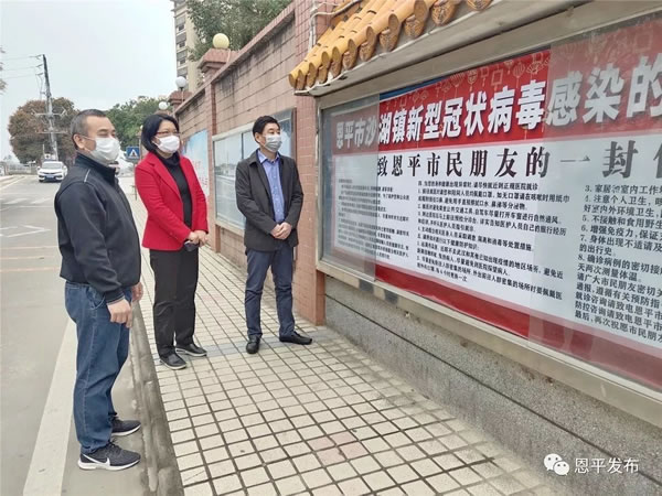 微信图片_20200204094125.jpg