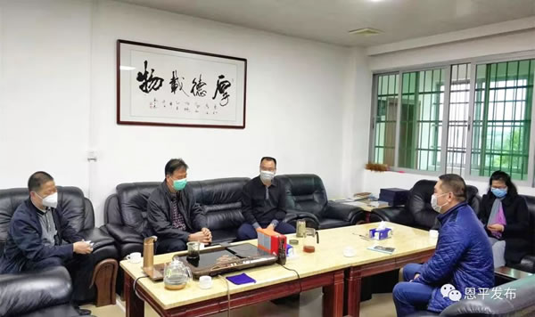 微信图片_20200204094259.jpg