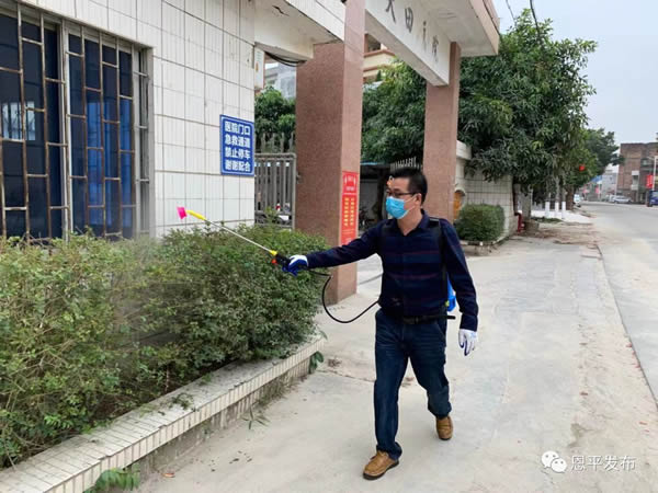 微信图片_20200205091207.jpg