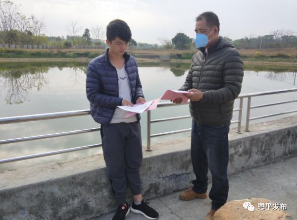 微信图片_20200205091209.jpg