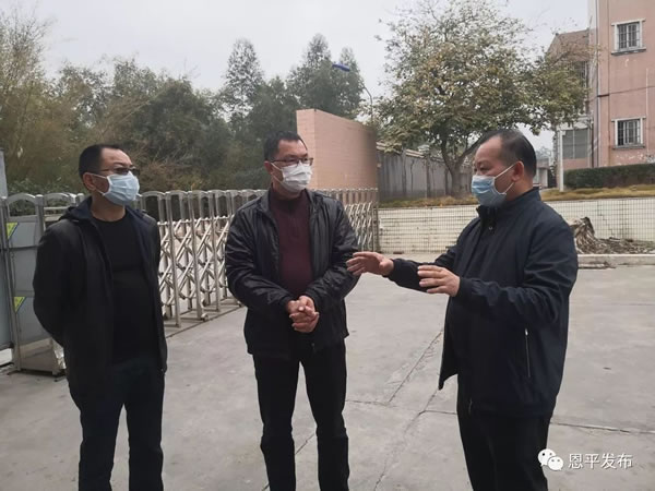 微信图片_20200208094018.jpg