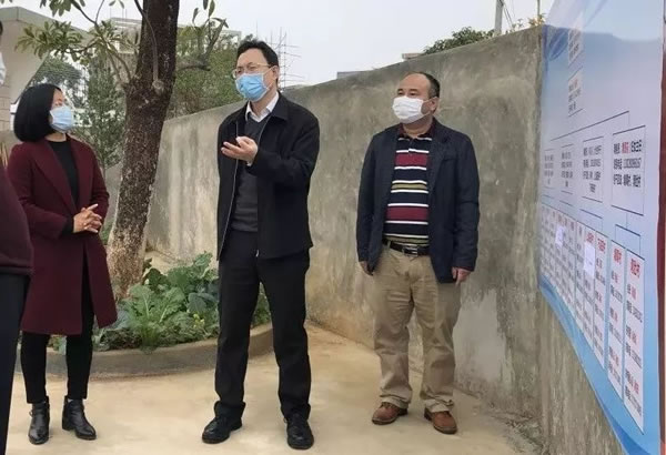 微信图片_20200208094019.jpg