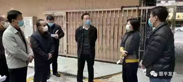 微信图片_20200208094020.jpg
