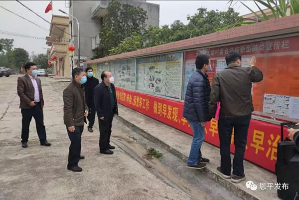 微信图片_20200208094022.jpg