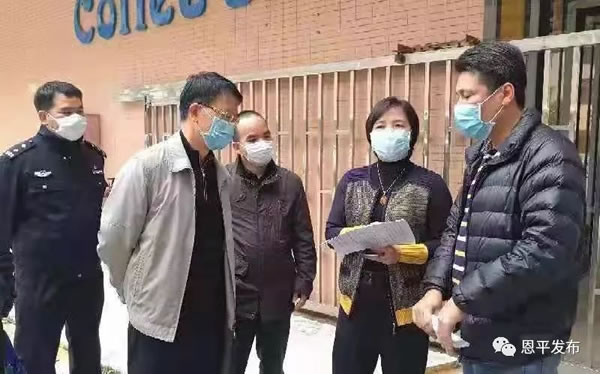 微信图片_20200208094024.jpg