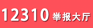 //oyofficial.com/img/0/12/12748/1271759.png