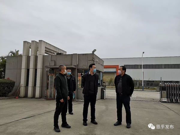 微信图片_20200211085533.jpg