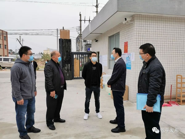 微信图片_20200211085534.jpg