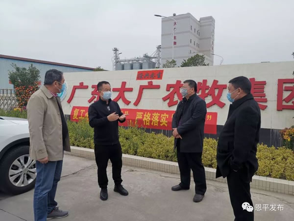 微信图片_20200211085535.jpg