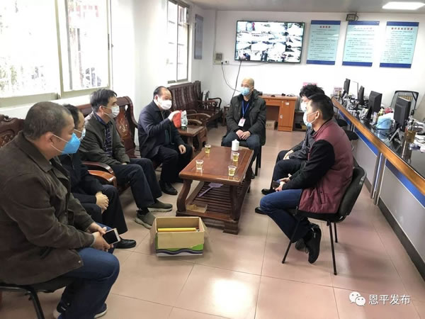 微信图片_20200211085537.jpg