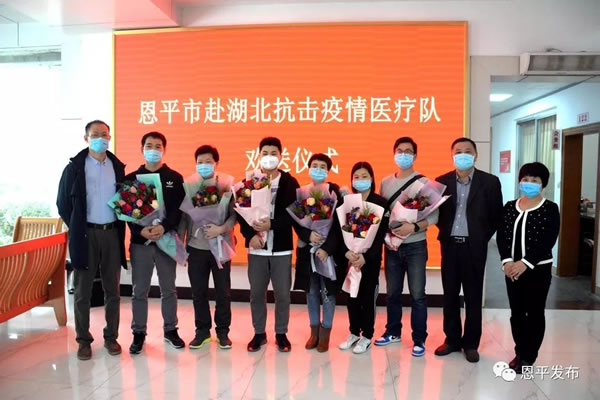 微信图片_20200214192341.jpg