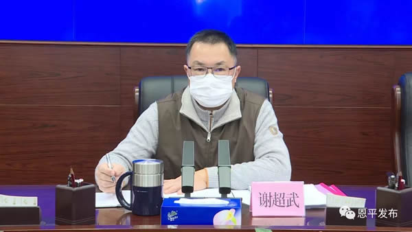 微信图片_20200219093635.jpg