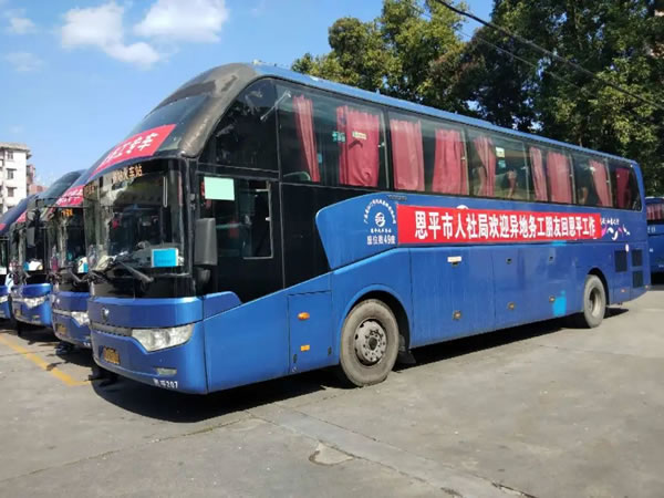 微信图片_20200227092334.jpg