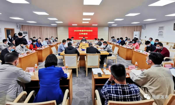 微信图片_20200318090907.jpg