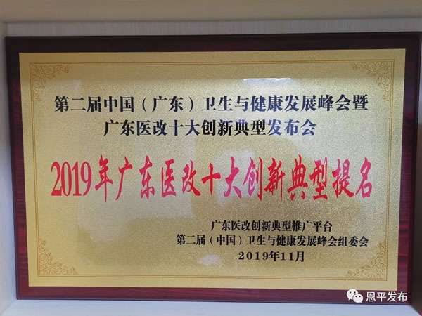 微信图片_20200325091830.jpg