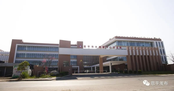 微信图片_20200325091832.jpg