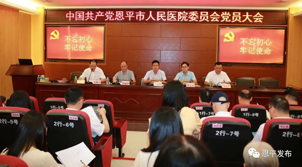 微信图片_20200325091833.jpg