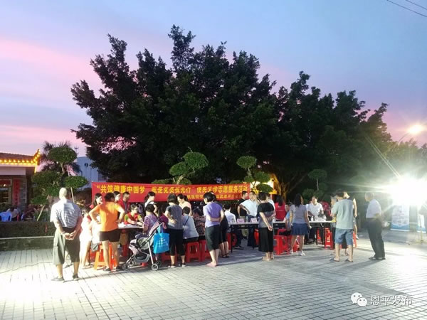 微信图片_20200325091838.jpg