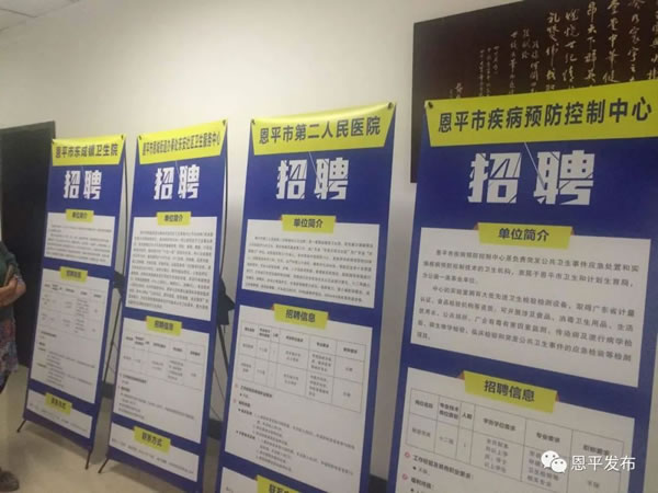 微信图片_20200325091839.jpg