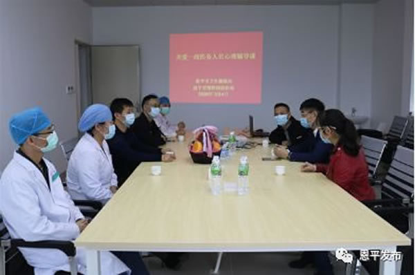 微信图片_20200325091843.jpg