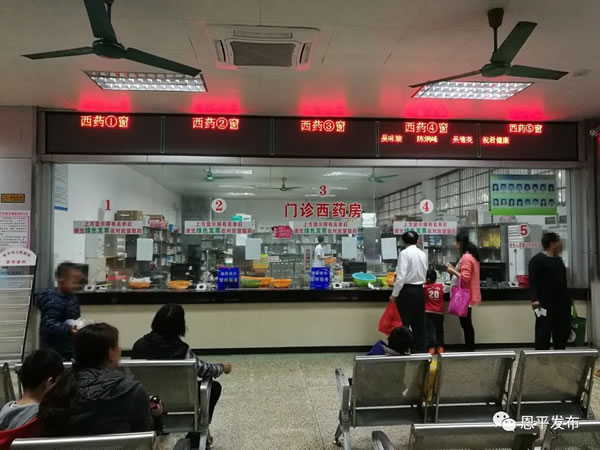 微信图片_20200325091844.jpg