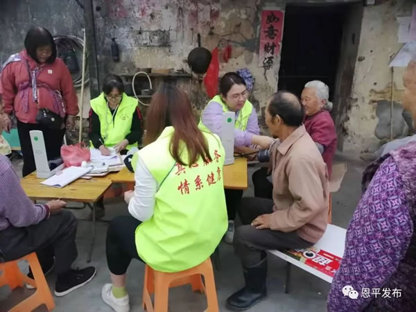 微信图片_20200325091846.jpg
