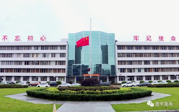 微信图片_20200405122304.jpg