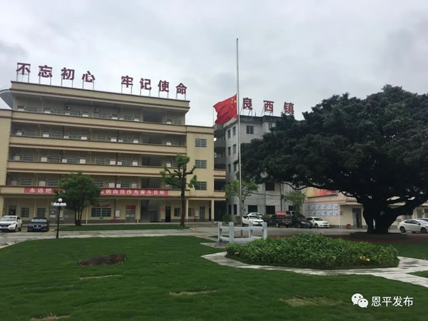 微信图片_20200405122310.jpg